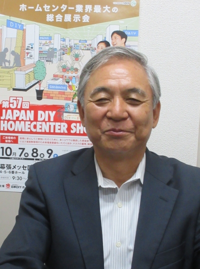 「第57回JAPAN DIY HOMECENTER SHOW」開催へ〜日本DIY・ホームセンター協会　稲葉敏幸会長に聞く